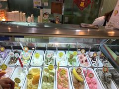-柠檬车露(卖草地店)