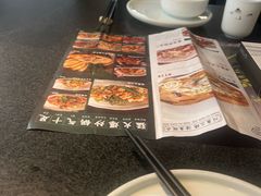-赠李白·如诗的川味(余杭万达广场店)