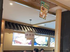 -老淮滨-蚌埠非遗小吃(淮河路店)