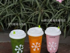 -奈雪的茶(汇一城pure店)