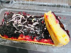 塔塔尔蛋糕tatartort-玛尔哈巴·塔塔尔糕点(华侨小区店)