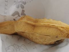 -粉粉乐鲷鱼烧(美罗城店)