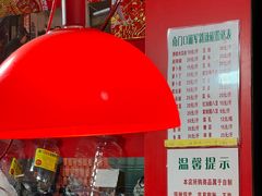 -南门口湘军剁辣椒老店(老长沙第一品牌店)