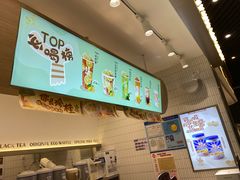 -桂桂茶(歌斐中心店)