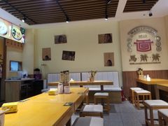 -马萧萧新兰州牛肉面