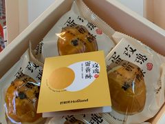 -好利来(十里河店)