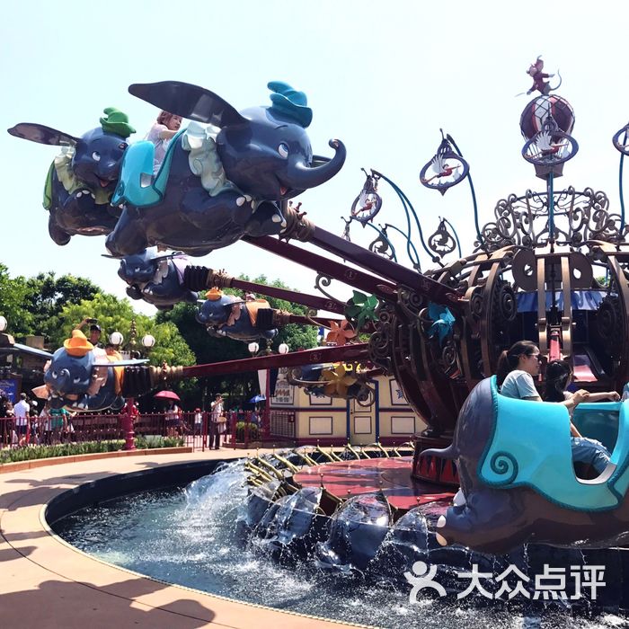 小飞象旋转世界