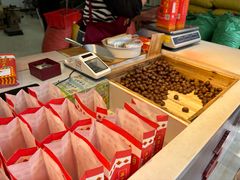 -阿男野栗王(金门路店)