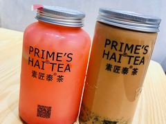 -素匠泰茶(三里屯SOHO工体奶茶店)