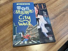 -越美小馆·越南料理(曲江店)