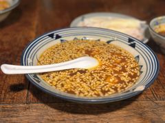 红糖糍粑-太平张醪糟(西街直营店)
