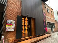 -大酉·M Coffee(北京美术馆店)