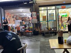 -瑞哦冷锅串串(汇融店)