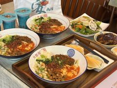 -大嘻咹biangbiang面(历史博物馆店)
