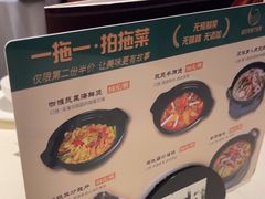 -潮福城潮州大酒楼(湖滨北路店)