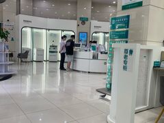 -中国农业银行(上海马戏城支行)