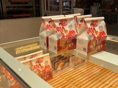 -爸爸糖吐司面包(大连高新锦辉商场店)