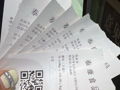 -泰康食品(南京东路店)