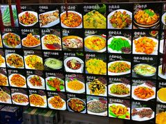 -王府酒店(兴华南街铁西百货店)