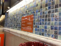 -永盈茶餐厅(中山四路店)