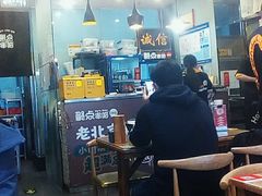 -聚点串吧·北京烧烤(朝北店)