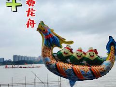 -良仓新造ICC PARK创意园