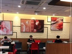 大堂-永和大王(龙德广场店)