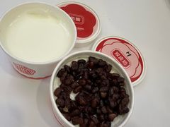 -三元梅园(永定路店)