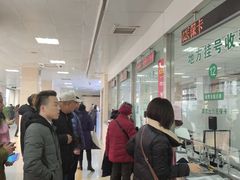-中国人民解放军第九医学中心(306医院)