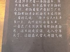 -暗楼·剧本杀·桌游