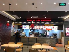 -汉堡王(百花谷店)