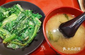 Seasonal Vegetables