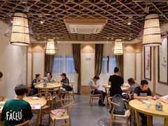 大堂-盘飧市(春熙路店)