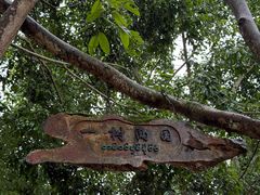 -一寨两国风景区