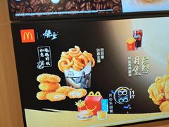 -麦当劳(深圳西涌天文台店)