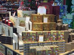 -世纪联华(杭州新塘路店)