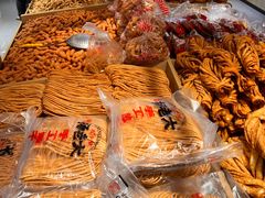 -杨老大焙子月饼干货(宽巷子民族美食街店)