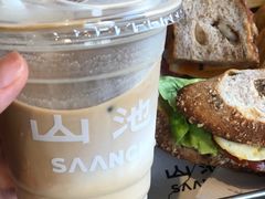 -SAANCI山池咖啡(海上世界文化艺术中心店)