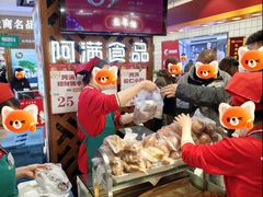 -阿满食品(大连商场店)