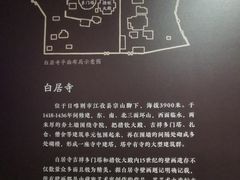 -徐汇艺术馆