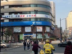 -中国电信(四川北路营业厅)