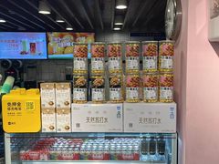 -700CC(丹东凤城唯郡店)