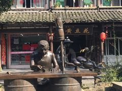 -崇州市街子古镇