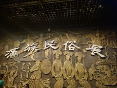 -辽宁省博物馆