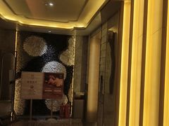 -艺水间水汇