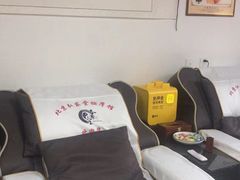 -北京弘东堂按摩馆(沙河旗舰店)