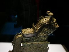 -陕西历史博物馆