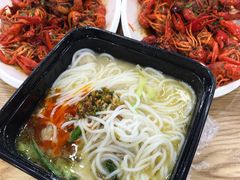 -过桥缘·过桥米线(鲁能城店)