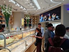 -好利来(光华中心店)