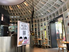-MAMACHA妈妈茶(岳麓山店)